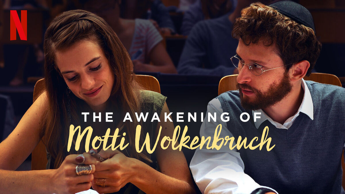 Motti thức tỉnh - The Awakening of Motti Wolkenbruch