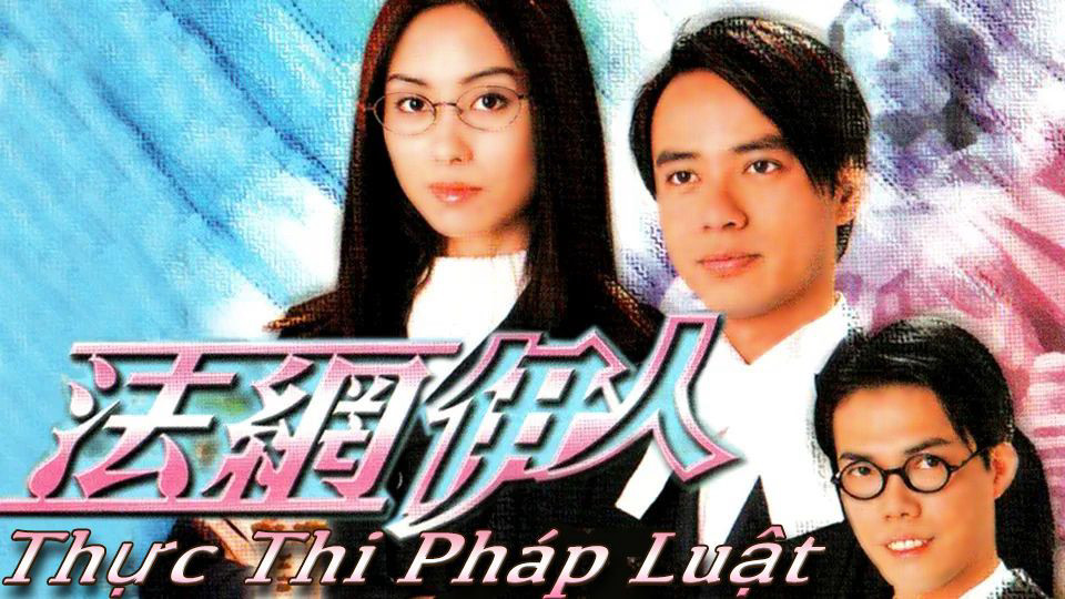 Thực Thi Pháp Luật - Thực Thi Pháp Luật